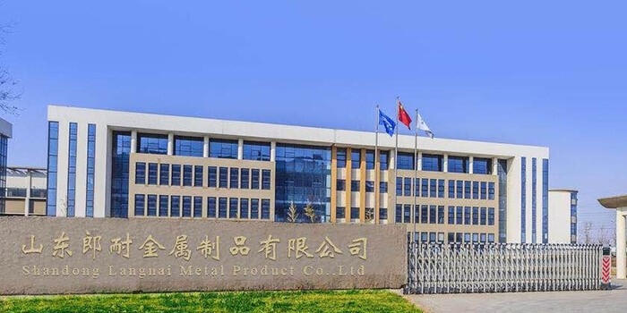 Çin Shandong Langnai Metal Product Co.,Ltd şirket Profili