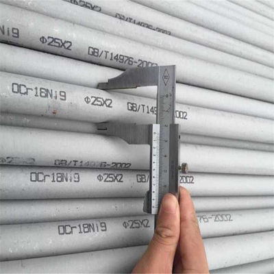 İnşaat ASTM A312 TP316L Gaz Yağı Sıcak Haddelenmiş Dikişsiz Çelik Boru